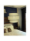 SteweHome Beige Pendant Ceiling Light with E27 Socket 30x75x71cm