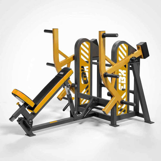 EBX Low Rowing Machine Without Weights