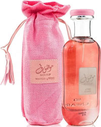 Ard Al Zaafaran Mousuf Wardi 100ml