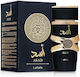 Lattafa Perfumes Asad Eau De Parfum Men 100ml