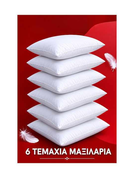 SteweHome Perne Pat Din Silicon 50x70cm 6 Bucăți