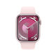 Apple Watch Series 5 Cellular Aluminium 44mm 4G - LTE / Bluetooth / NFC / Wi-Fi Refurbished Grade A Grey, Pink Sport Band