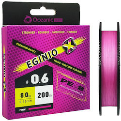 Oceanic Eginio X Fishing Filament 200m 0.12mm