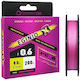 Oceanic Team Eginio X Braided Line X8 200m Pink