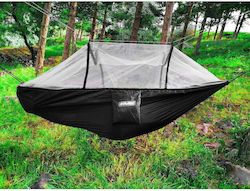Stewehome Χαμάκ Κουνουπιέρα Κάμπινγκ Πικνίκ 120x240 Cm · Ste-021041-v42166 Stewehome Χαμάκ Κουνουπιέρα Κάμπινγκ Πικνίκ 120x240 Cm · Ste-021041-v42166