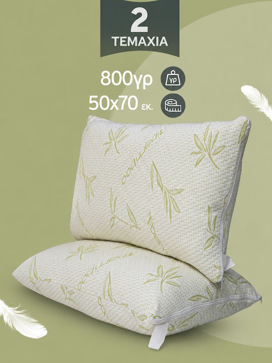 SteweHome Bamboo Μαξιλάρι Ύπνου Σιλικόνης 50x70cm 2τμχ