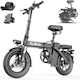 GS3 Mini 14" Black Foldable City Electric Bicycle