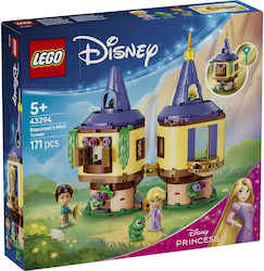 LEGO Disney Конструктори 171 бр. LEGO Disney Конструктори 171 бр.