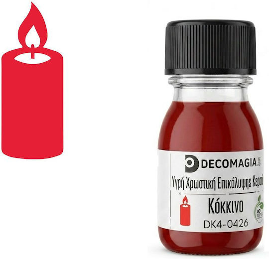 Vopsea Lichidă Pentru Acoperire Ceară Roșie 30 Ml