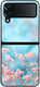 Калъф Sonique Sunset In Eden Series Samsung Gal...