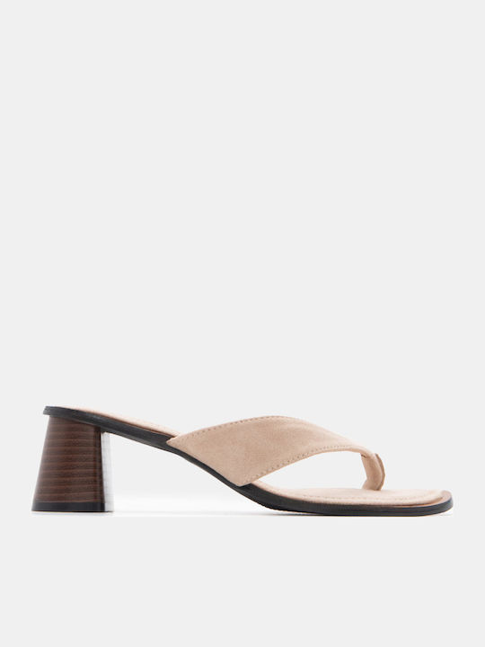 Luigi Beige Sandals