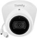 Tiandy TC-C38XS v4 IP Камера за видеонаблюдение 4K Водоустойчива с Микрофон и Обектив 2.8mm