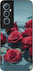 Sonique Sunset In Eden Series Realme C65 4G Mid...
