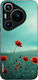 Sonique Back Cover Din Silicon Huawei Pura 70 Pro