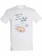 Unisex T-shirt Wake Me Pastry Summer Watercolor Weiß