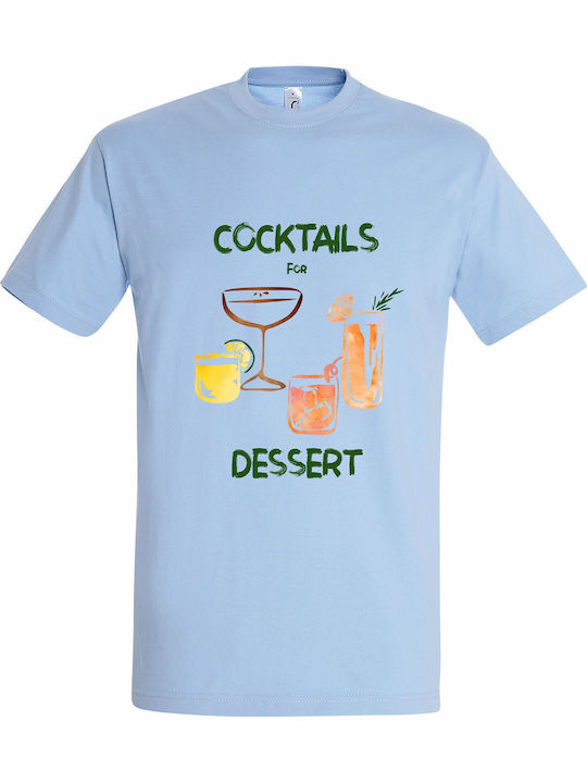 T-shirt Unisex " Cocktails Dessert Summer Water...