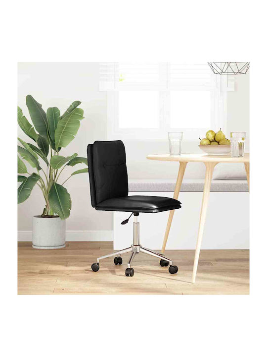 Dining Chair With Black Artificial Leather Upholstery 45x54x81cm