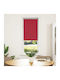 vidaXL Ρόλερ Σκίασης Ολικής Συσκότισης Κόκκινο Π40xΥ150εκ. 4011766