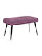 Velvet Purple Dining Bench 80x40x46cm