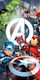 Πετσέτα Θαλάσσης Quick Dry Marvel Avengers 553 70x140 White 100% Microfiber