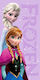 Disney Frozen Quick Dry Kids' Beach Towel 371 7...