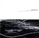 Section 25 - Deus Ex Machina (archive Recordings CD Μουσικής