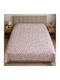Kotonia Home Pătură Dublă cu Umplere Microfibra 200x230 cm Roz 150 GSM