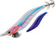 Kendozo Squid Jigs Egi Master #3.0 #067