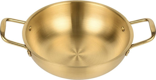 22cm Σαγανάκι
