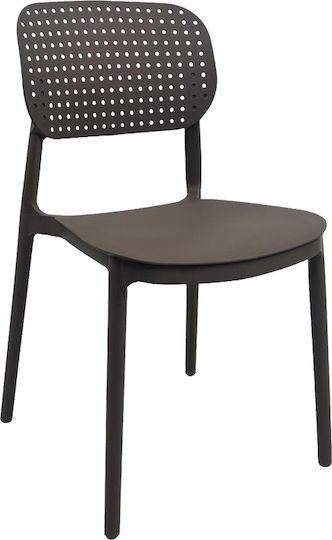 Pakketo Gartenstühle Polypropylen Regande Braune 42x49.5x82cm