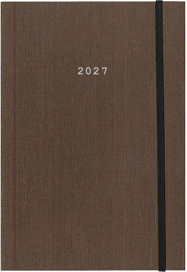 Next Ημερήσια Ατζέντα Fabric 2027 Καφέ 17x25εκ. (με Προσωποποίηση)