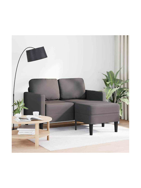 Ъглов Диван Изкуствена Кожа Сив 125x118x85см