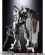 Banpresto Gundam Фигура