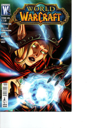 World Of Warcraft Comic Τεύχος 19, Vol. 19 PB