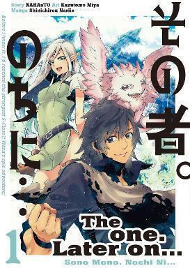 The One Later On Vol.1 Kazutomo PB The One Later On Vol.1 Kazutomo PB