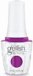 Gelish Βερνίκι Νυχιών 15ml