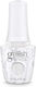Gelish Sheer Nail Polish Izzy Wizzy Let's Get Busy 15ml