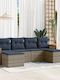 Outdoor Corner Rattan Sofa With Cushions 55x62x69cm
