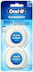 Oral-B Essential Κερωμένο Οδοντικό Νήμα με Γεύση Μέντα 50m 2τμχ