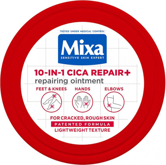 Mixa Cica Repair+ Ενυδατική Κρέμα Σώματος με Ουρία & Βούτυρο Καριτέ για Ξηρές/Πολύ Ξηρές & Ευαίσθητες Επιδερμίδες 150ml