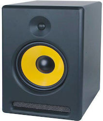 BST STUDIO5A-B Ηχείo Studio Monitor 5" 55W (Τεμάχιο) Μαύρο