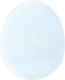 Catrice Cosmetics Caring Lip Balm C02