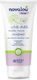 Novalou Cream for Prevention & Treatment of Pregnancy Stretch Marks 150ml