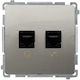 Simon Basic Ict Socket Rj45 Cat.5e + Rj11 Beige Bmf5t.02/12