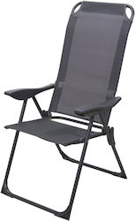 Redcliffs Camping Καρέκλα Γκρι Redcliffs Camping Καρέκλα Γκρι