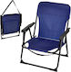 Koopman Strandkorb Wasserdicht Grau 52x54x25cm Koopman