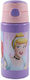 Gim Princess Kids Aluminium Water Bottle 500ml