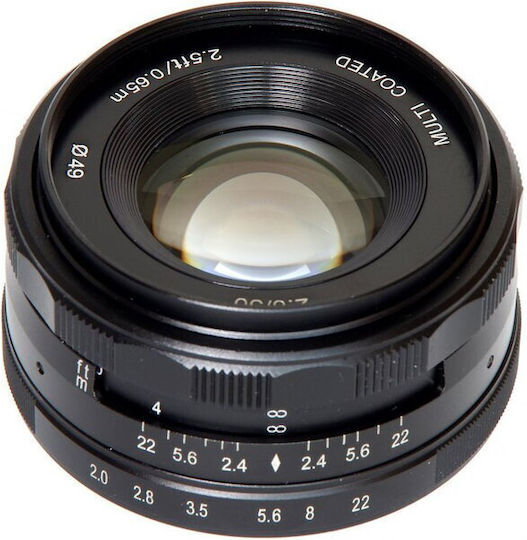 Meike Crop Kameraobjektiv Festbrennweite für Nikon 1 Berg Schwarz