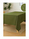 SteweHome Khaki Tablecloth 80x80cm