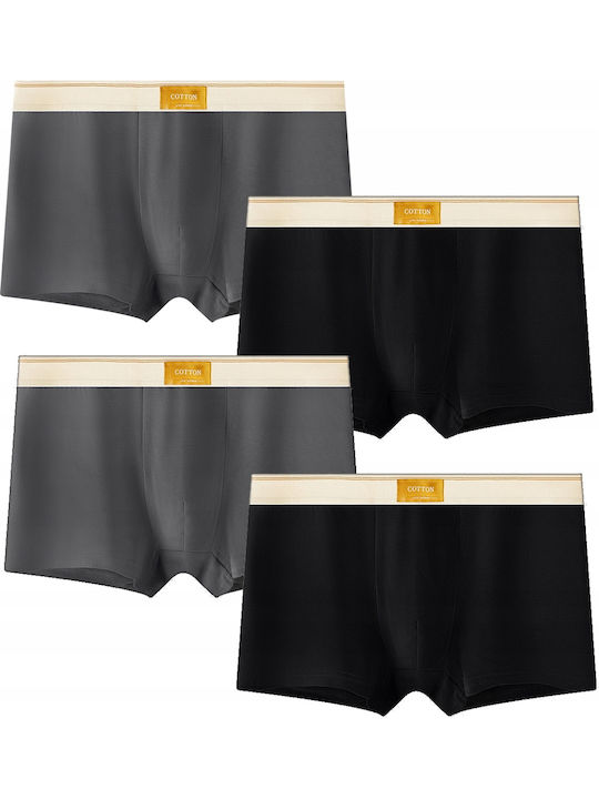 Μποξεράκι Black Gray